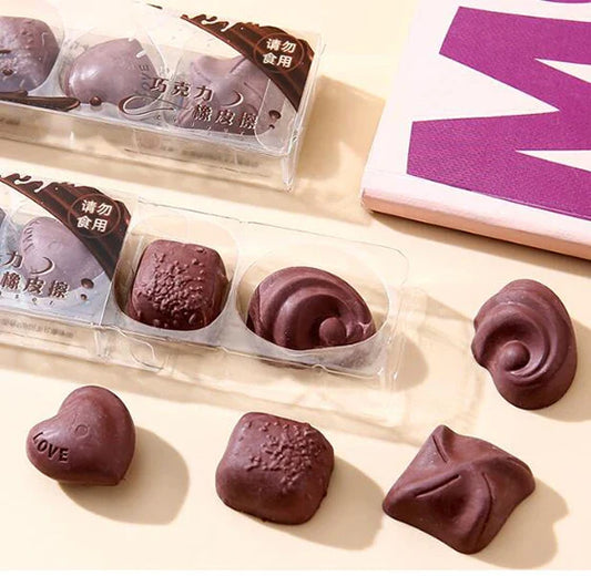 Chocolate Eraser (Pack of 4)