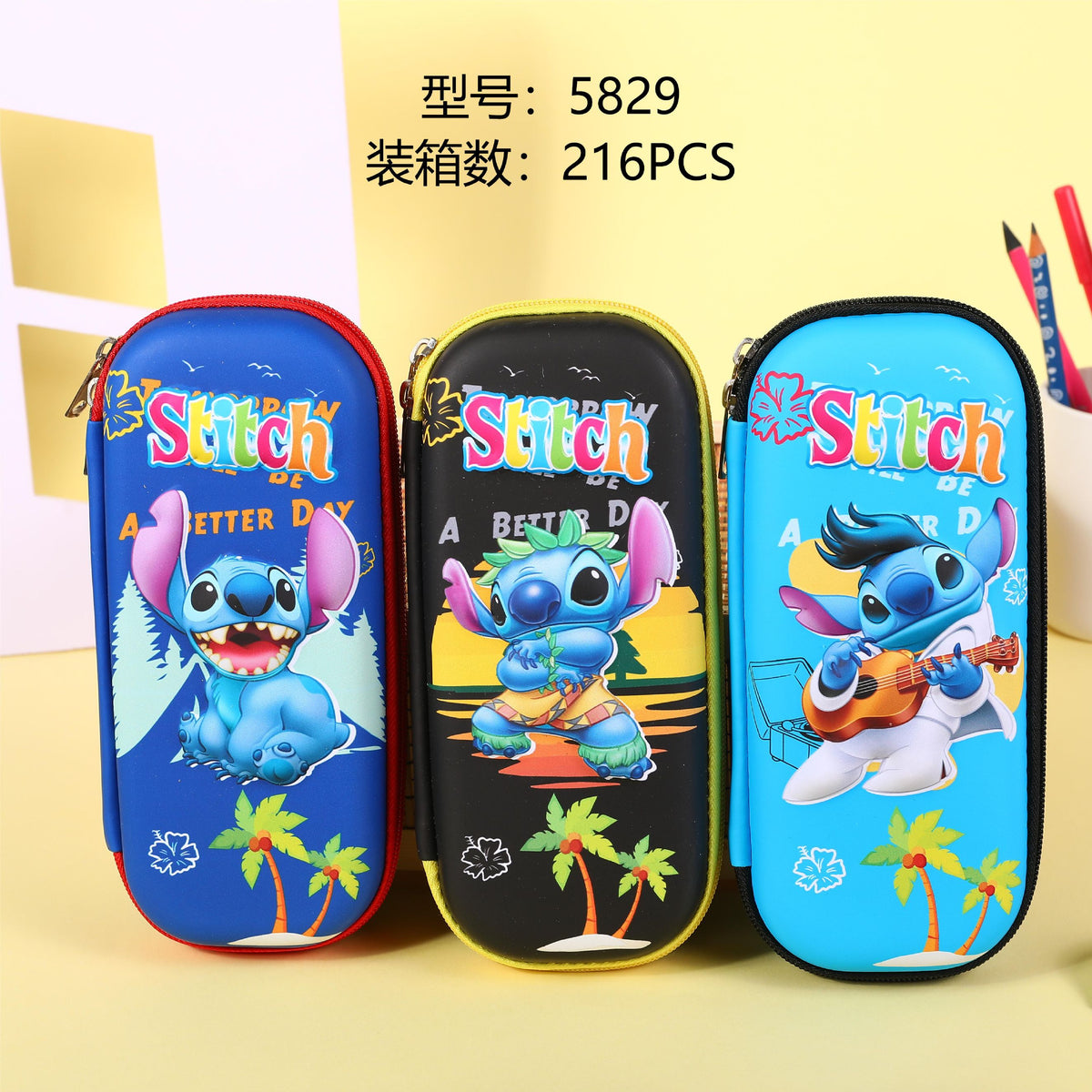 Tropical Stitch Hard Shell Pencil Pouch