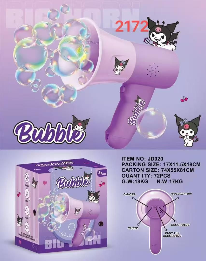 Bubble Gun