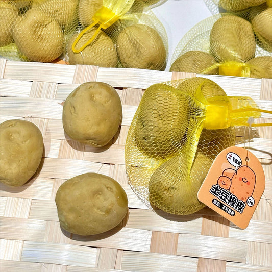 Potato Eraser (Set of 3)