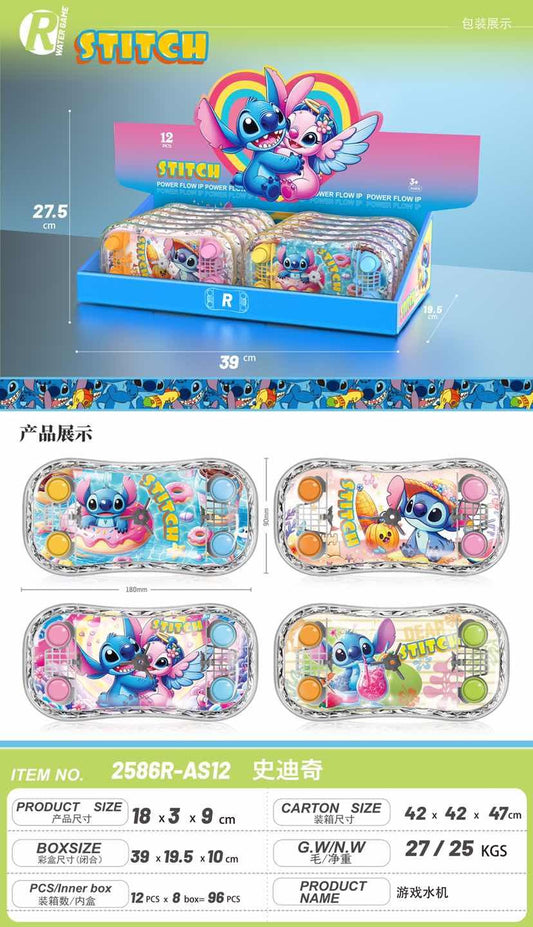 Premium Stitch Water Game