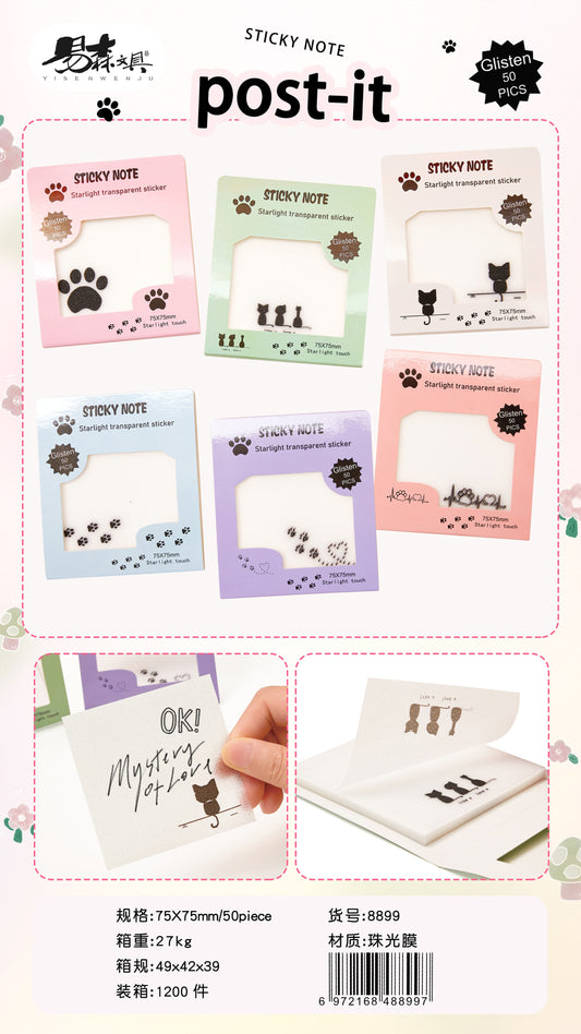 Transparent Sticky Notes