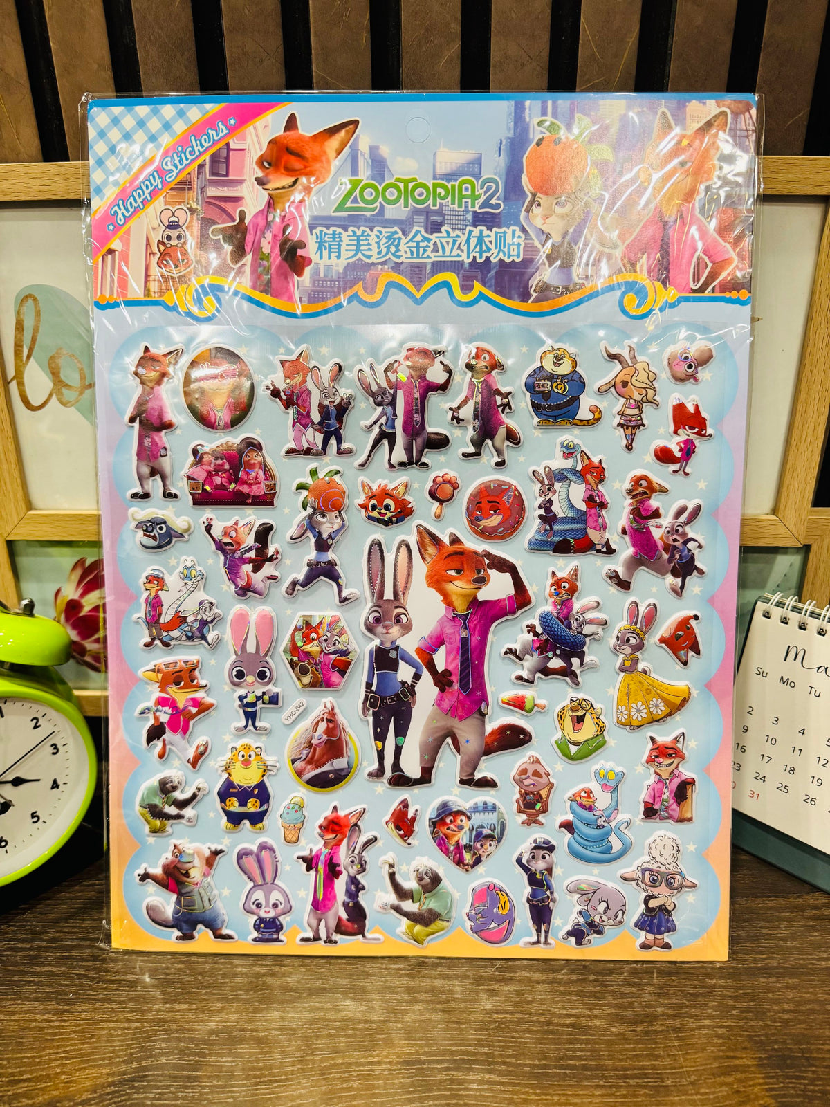 Kawaii 3D Happy Stickers