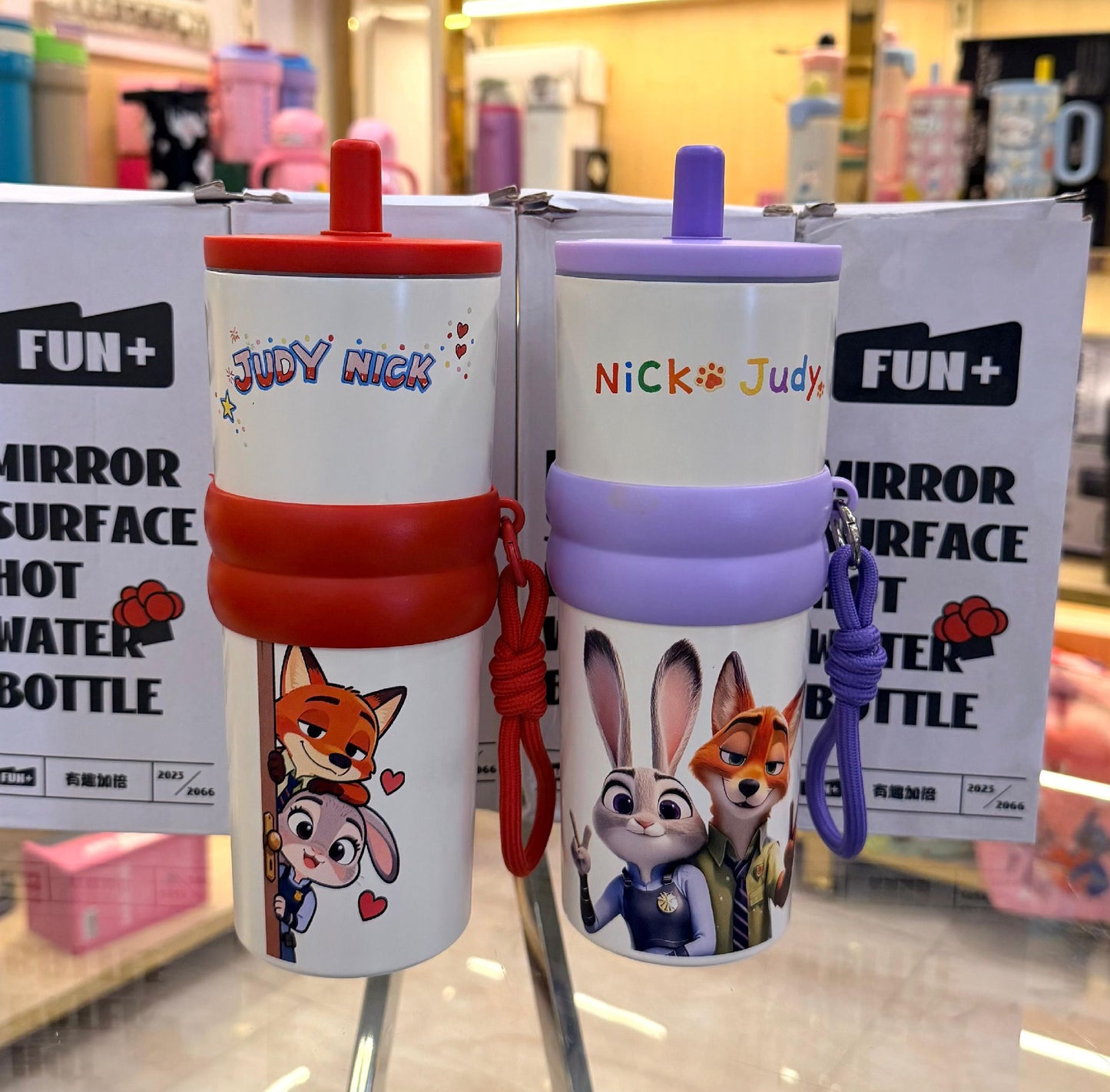 Zootopia Straw Tumbler