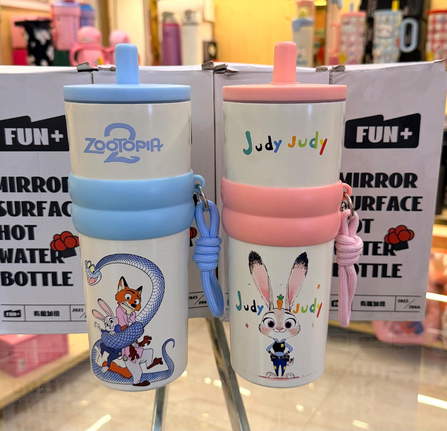 Zootopia Straw Tumbler