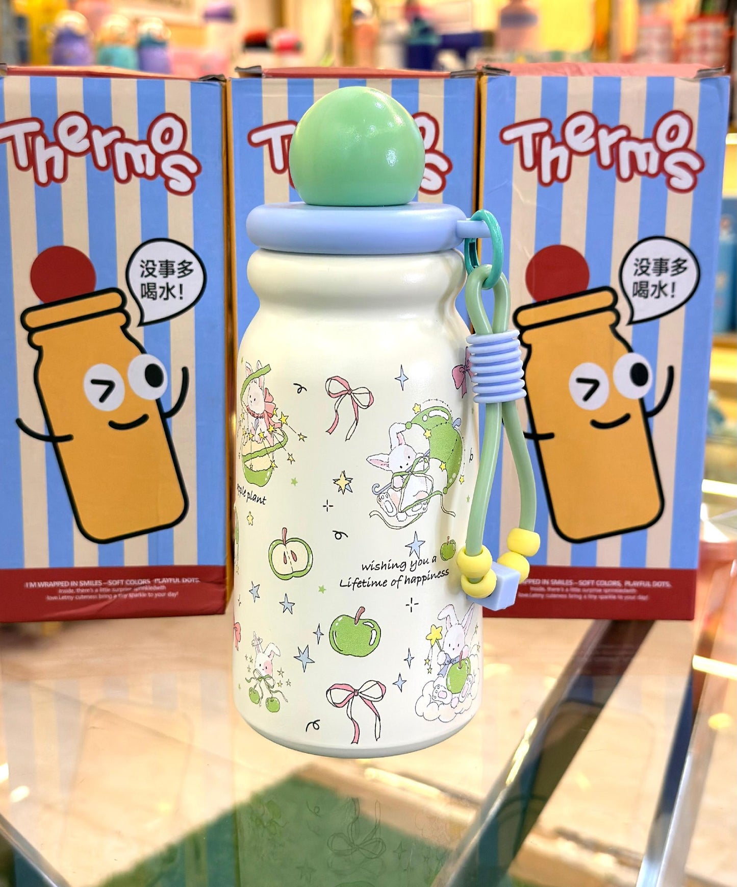 Cherry Bliss Bottle