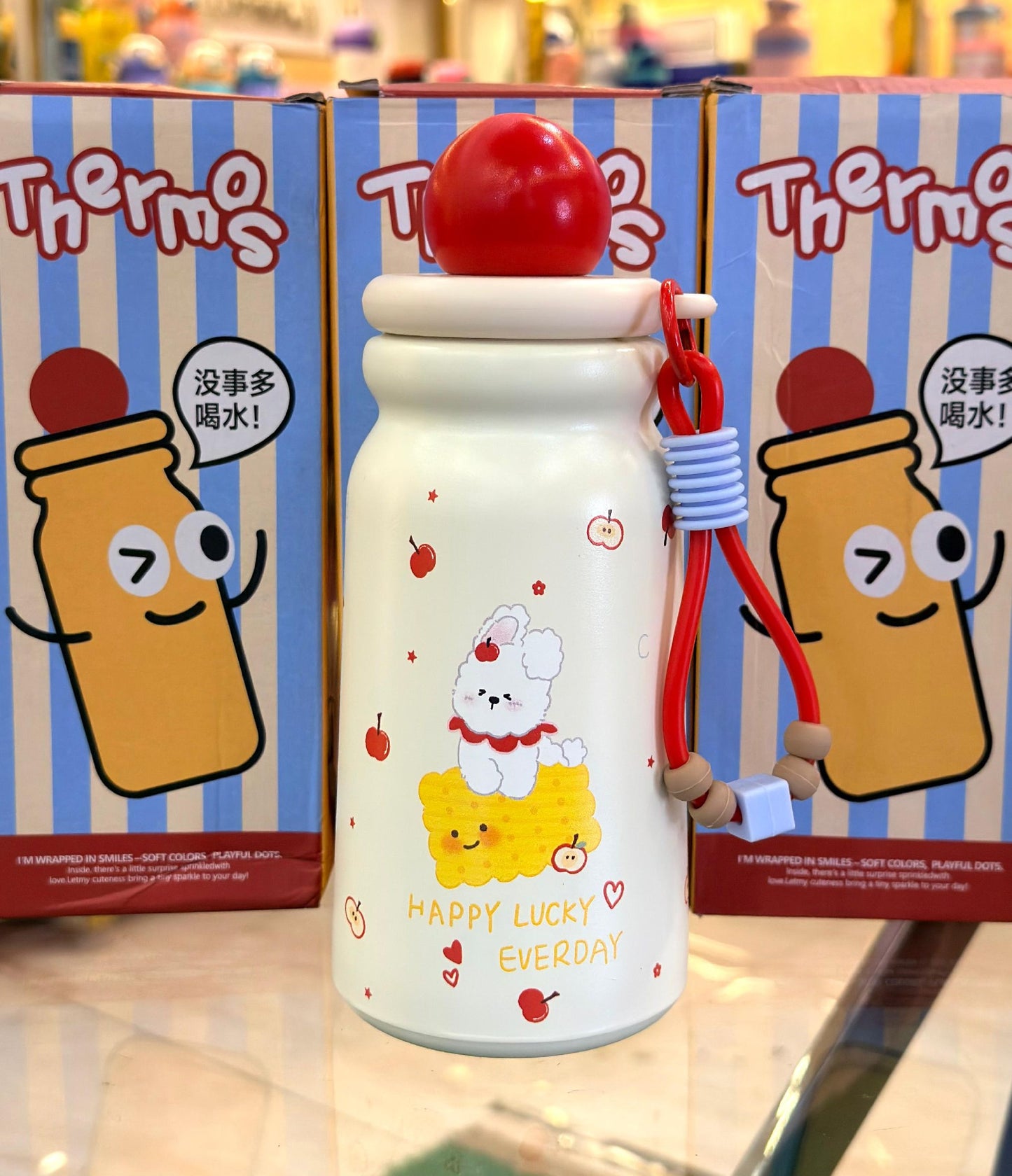 Cherry Bliss Bottle