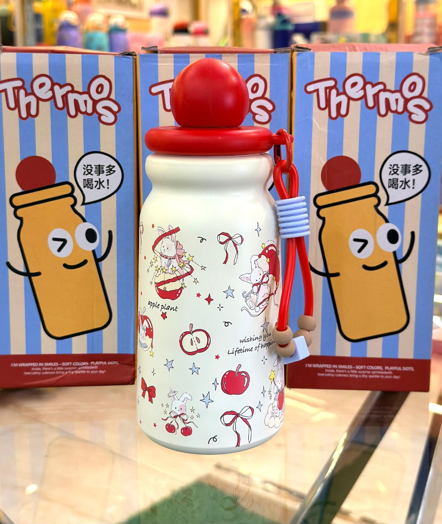 Cherry Bliss Bottle
