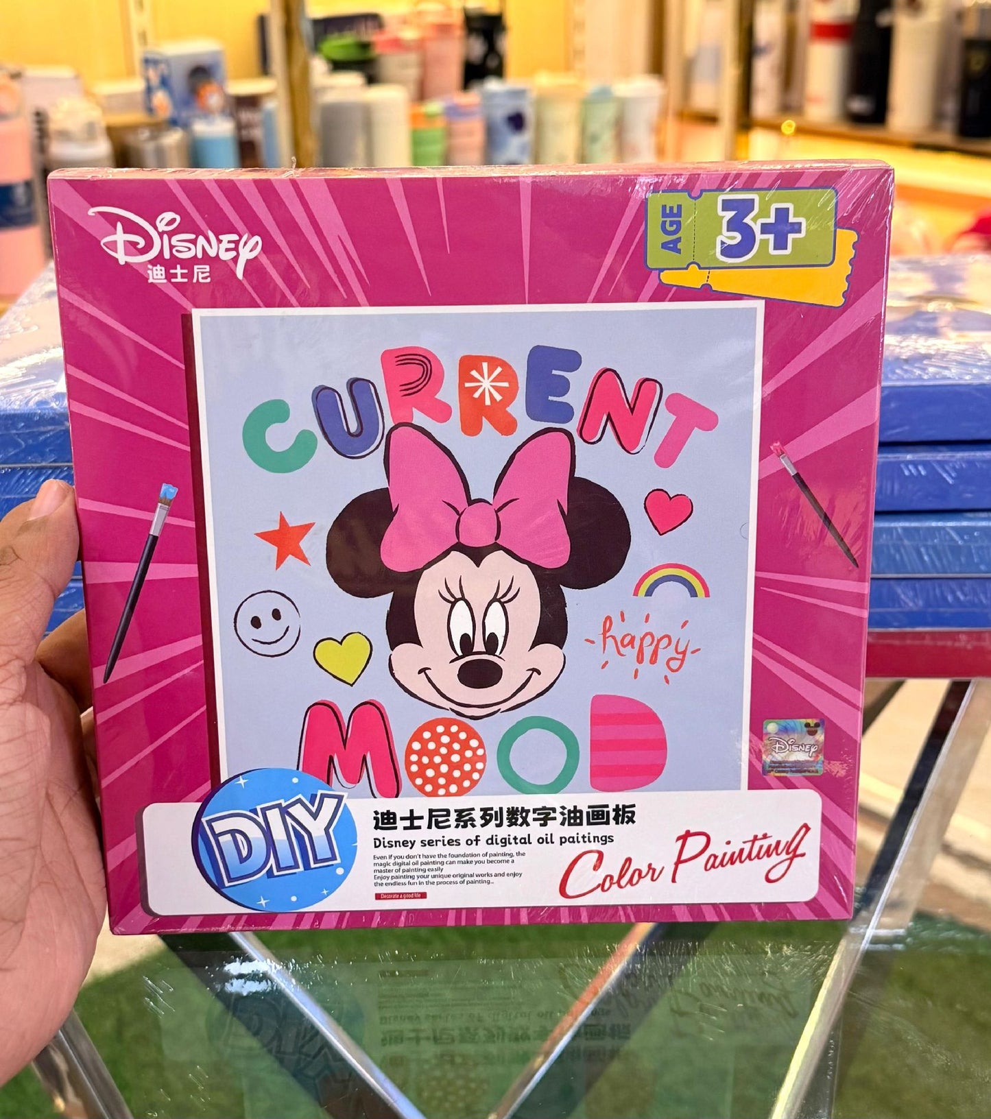 Disney DIY Kits