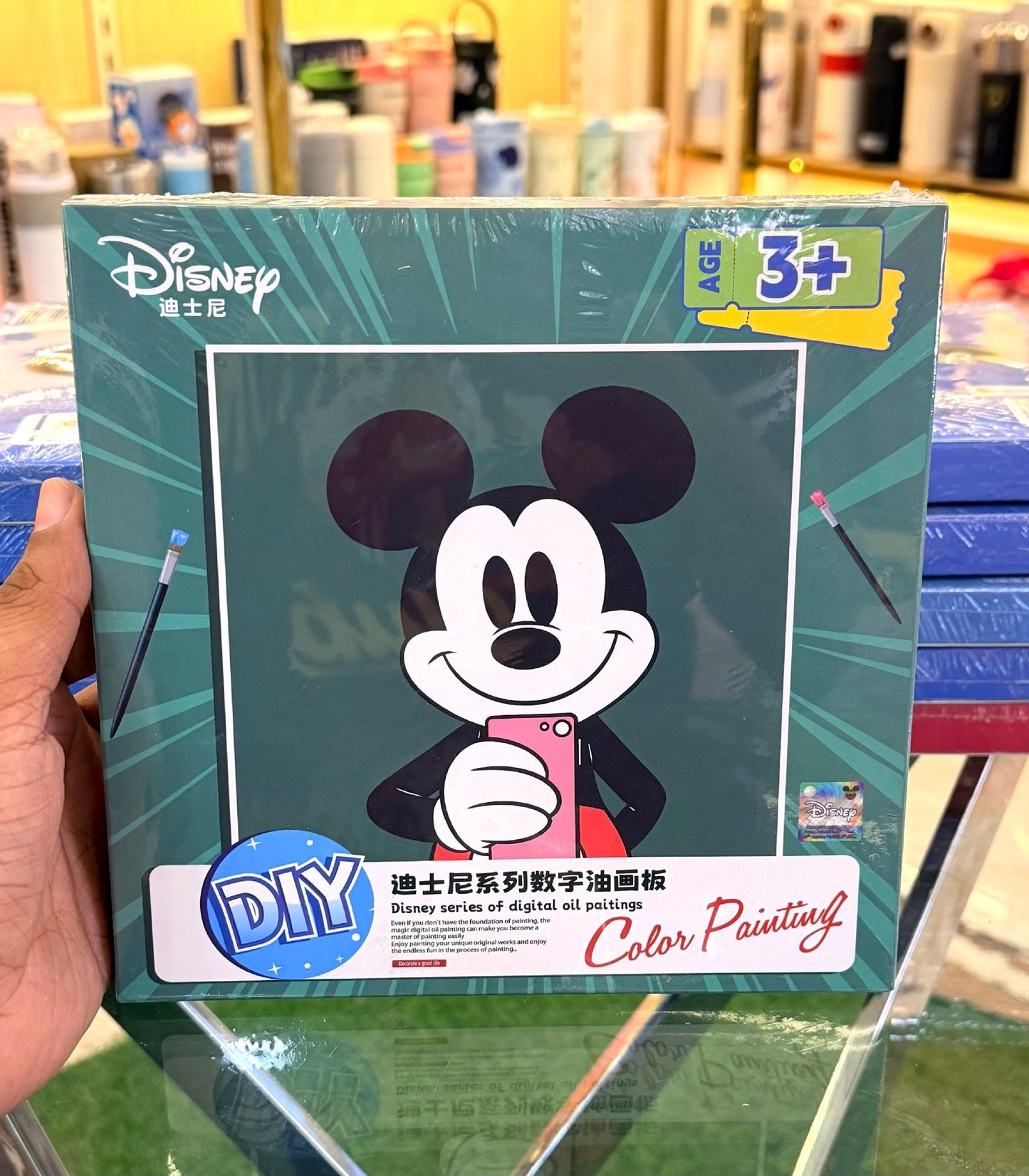 Disney DIY Kits
