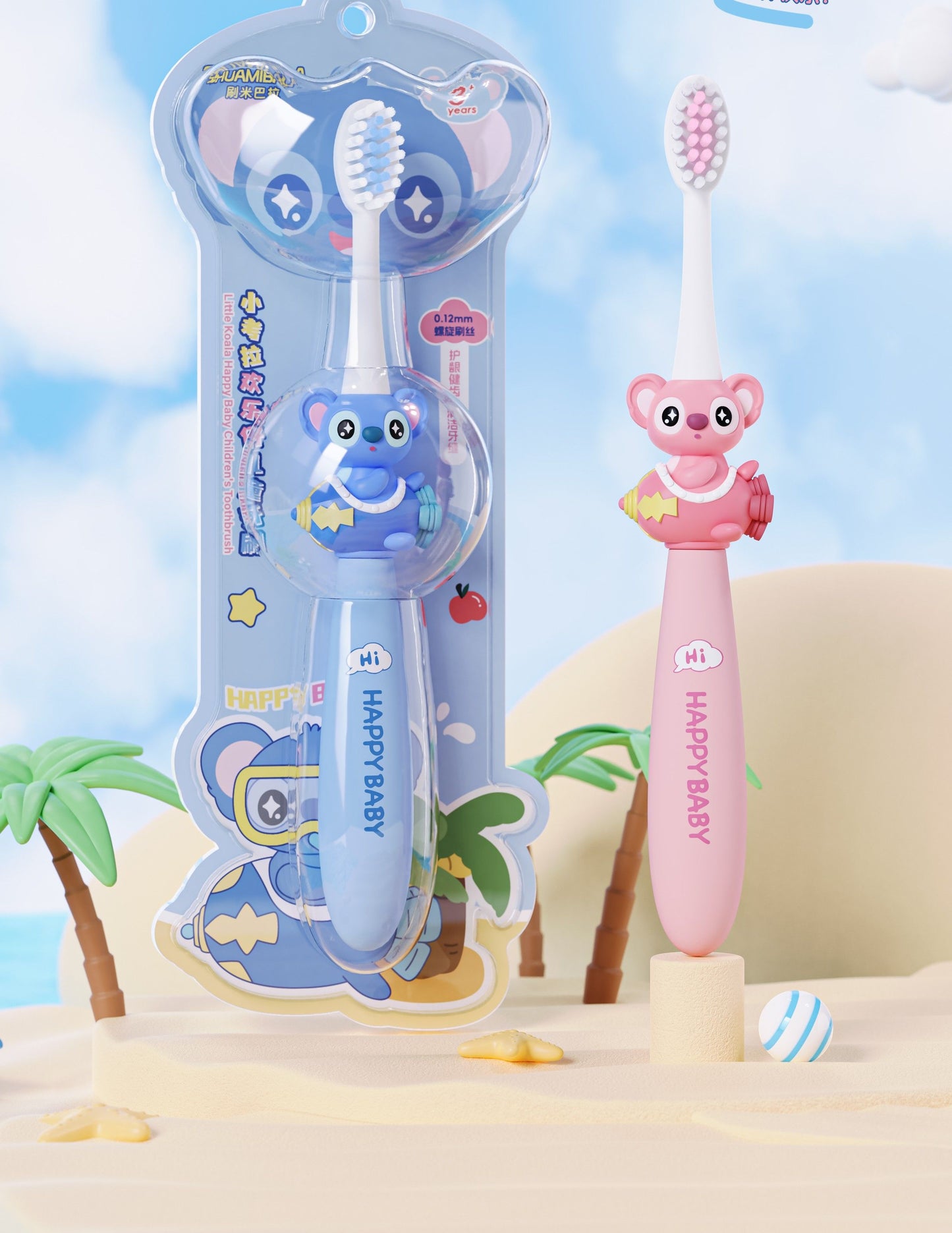 Stitch Smile Toothbrush (Pack of 1)