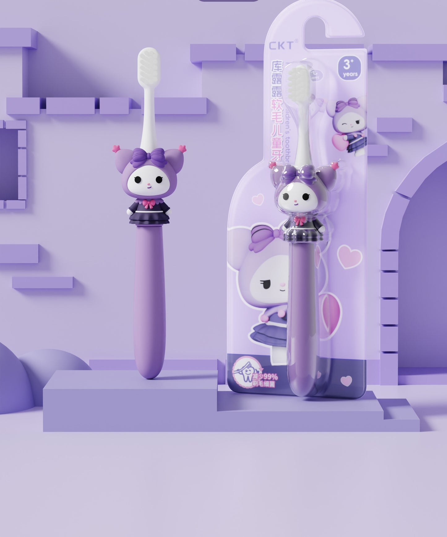 Kuromi Smile Toothbrush (Pack of 1)