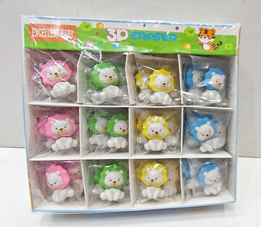 Animal Mini Eraser