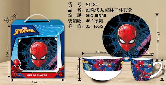 Spider Hero Mealtime Gift Set✨