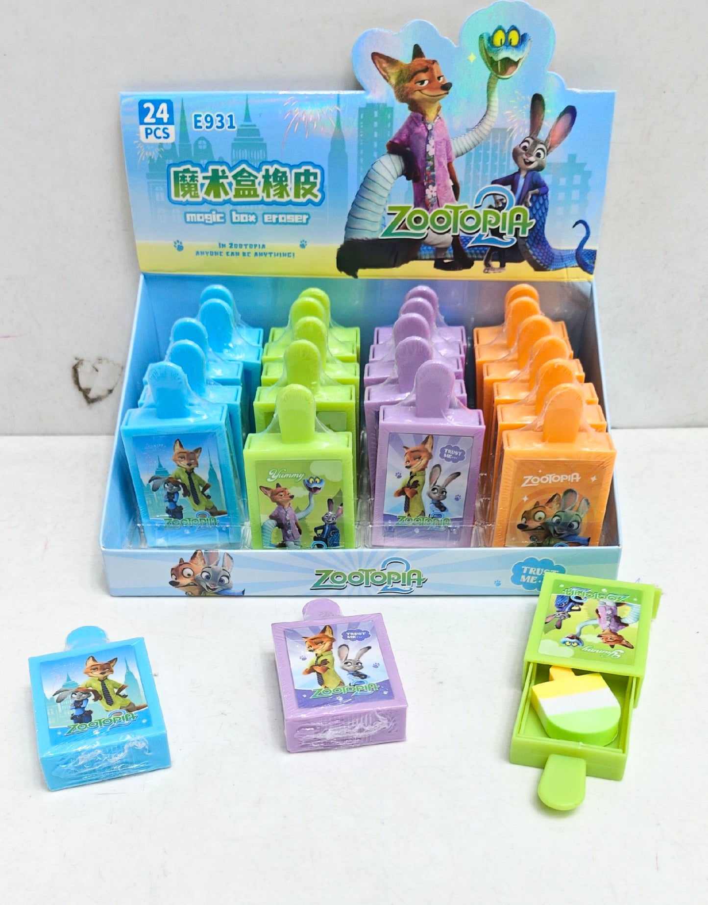 Zootopia Magic Eraser