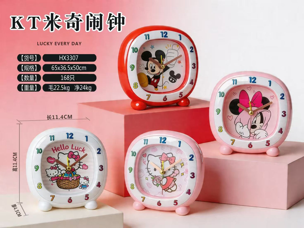 Disney Time Magic Alarm Clock