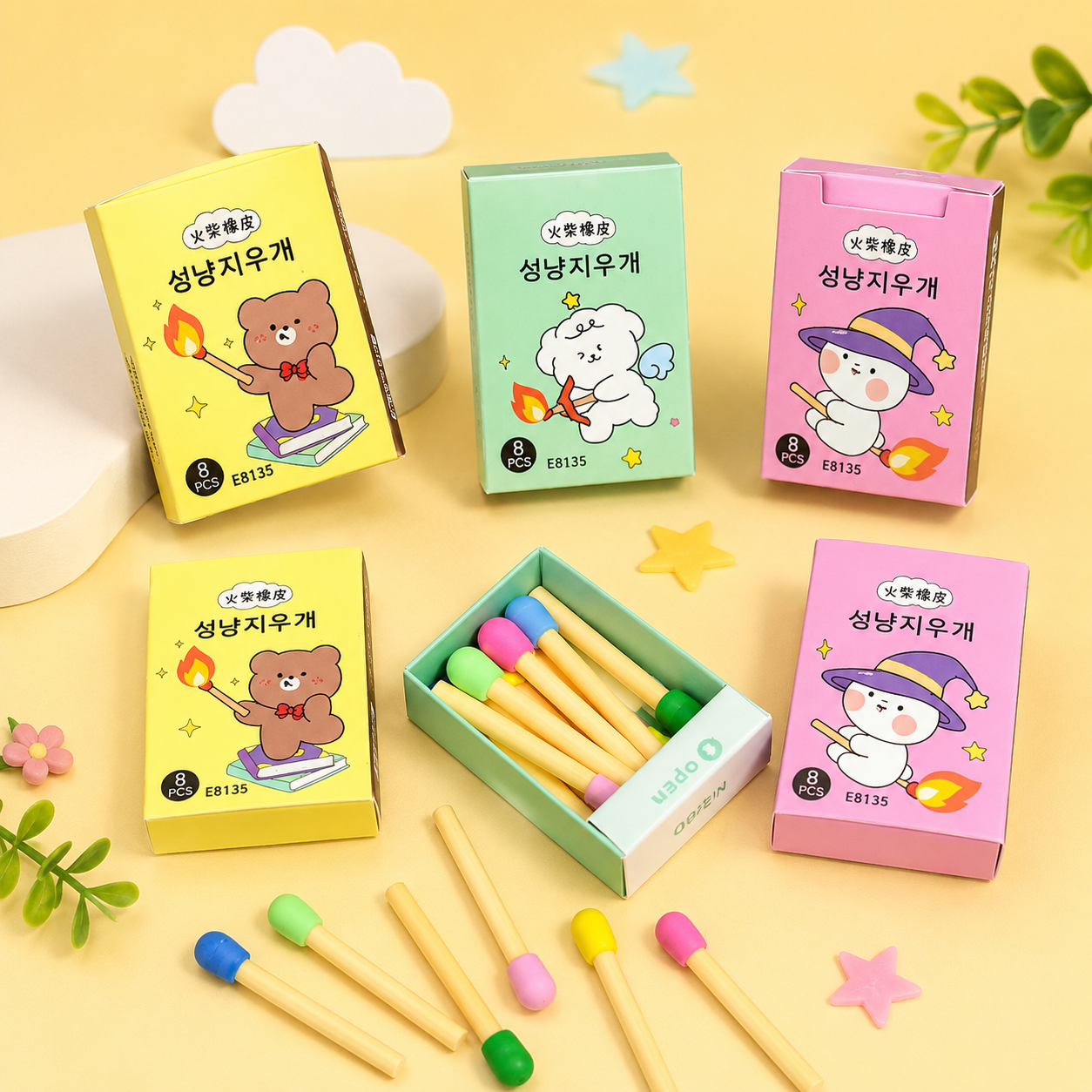 Matchbox Eraser