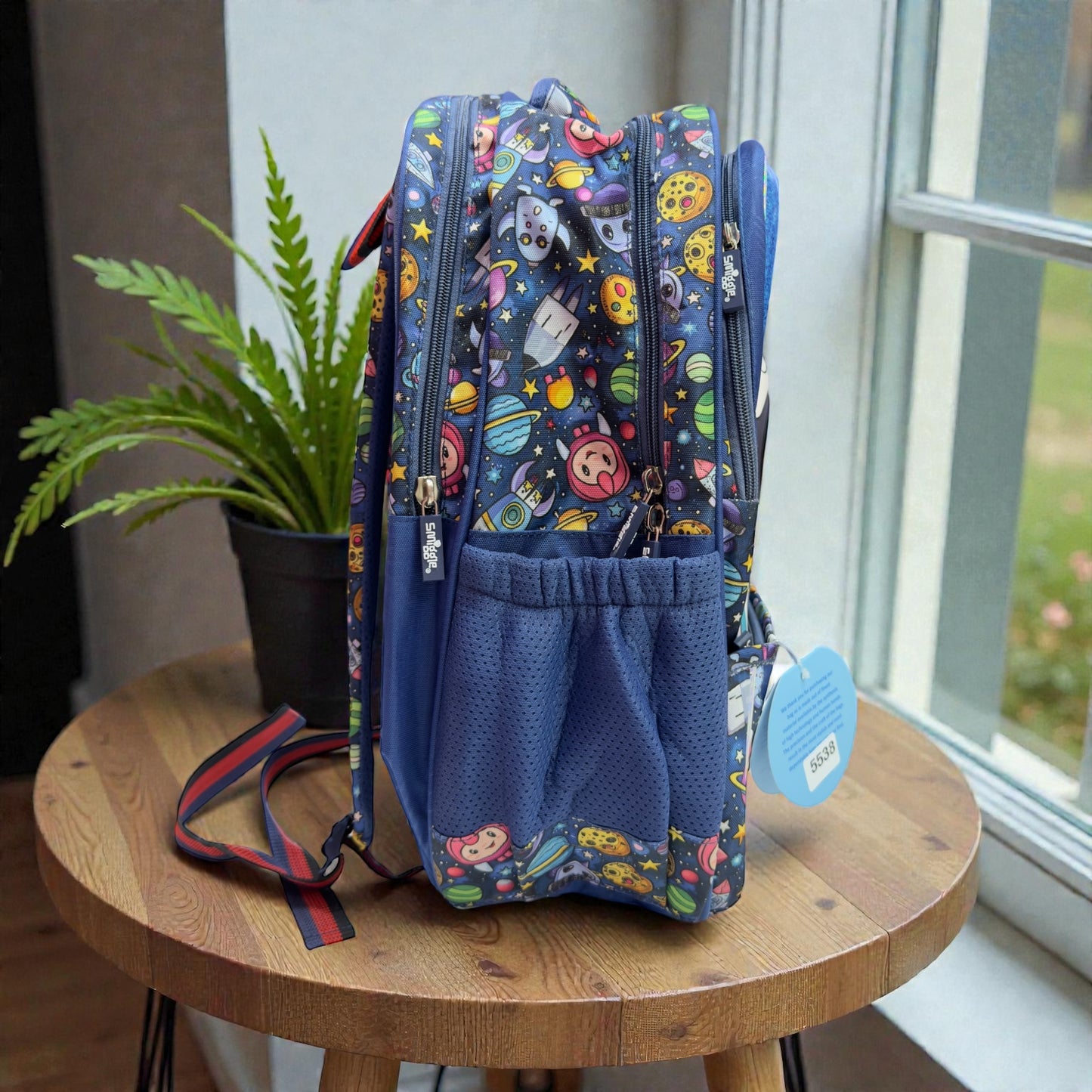 Smiggle 3D School Backpack