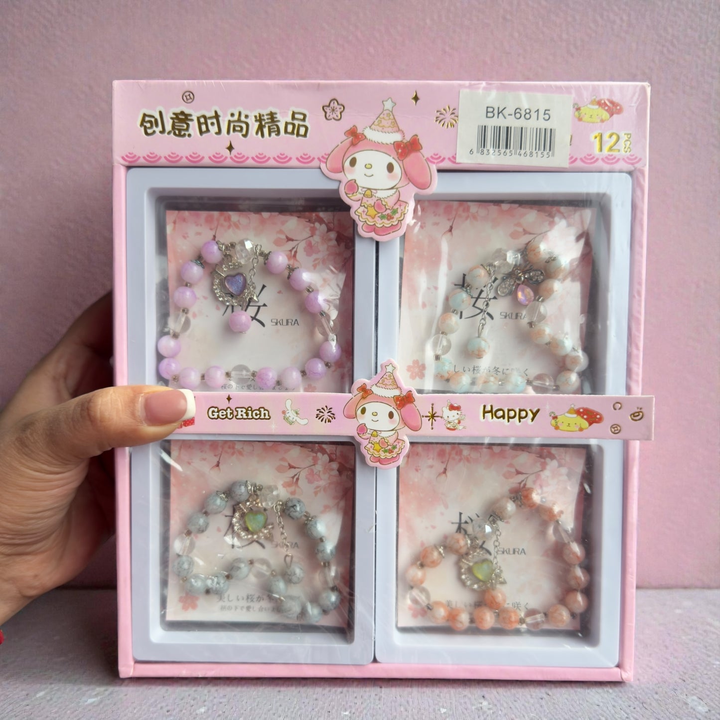 Cute Princess Beaded Bracelet Gift Set