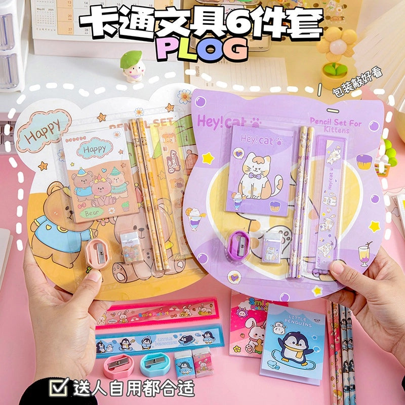 Kawaii Cartoon Stationery Kit