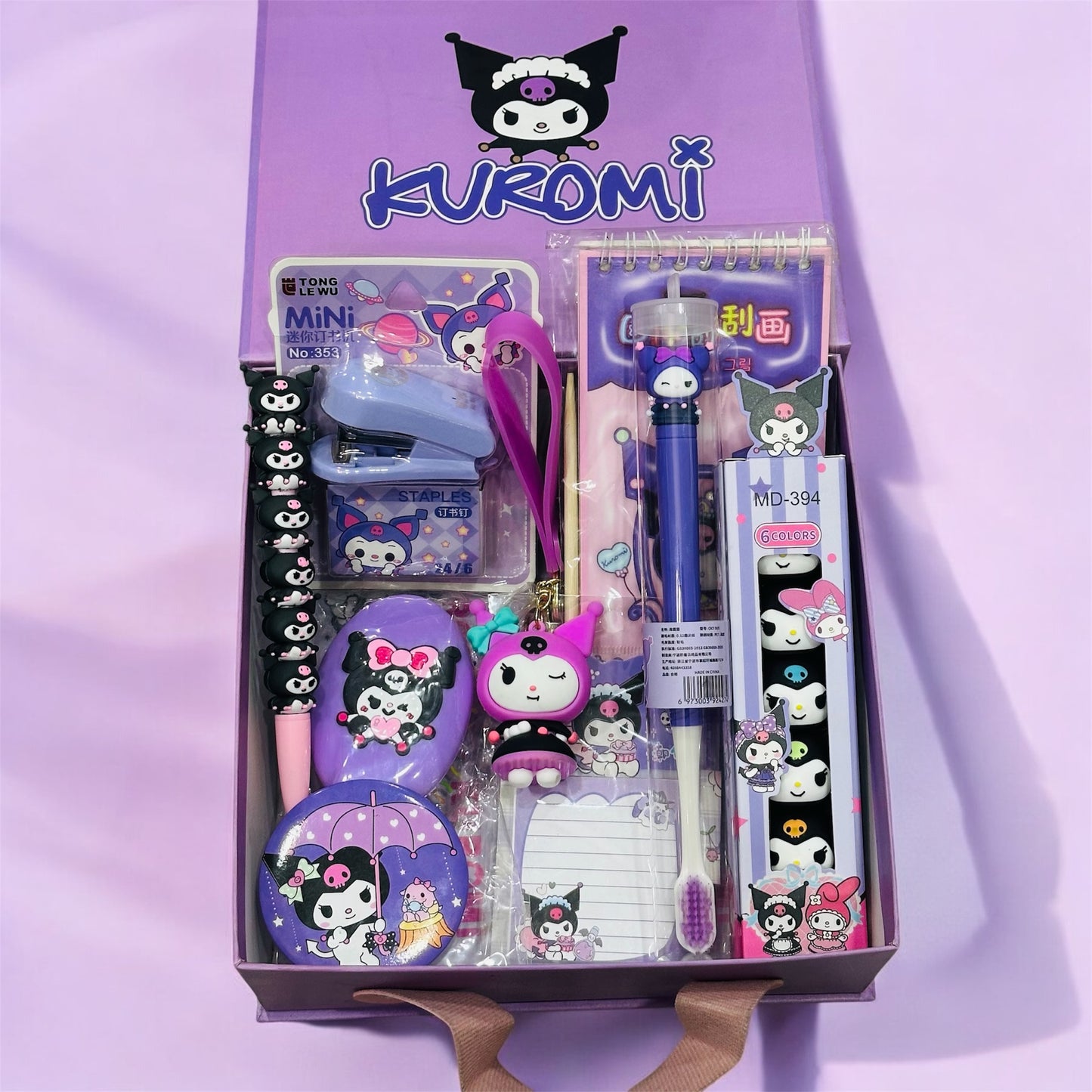 Kuromi Hamper