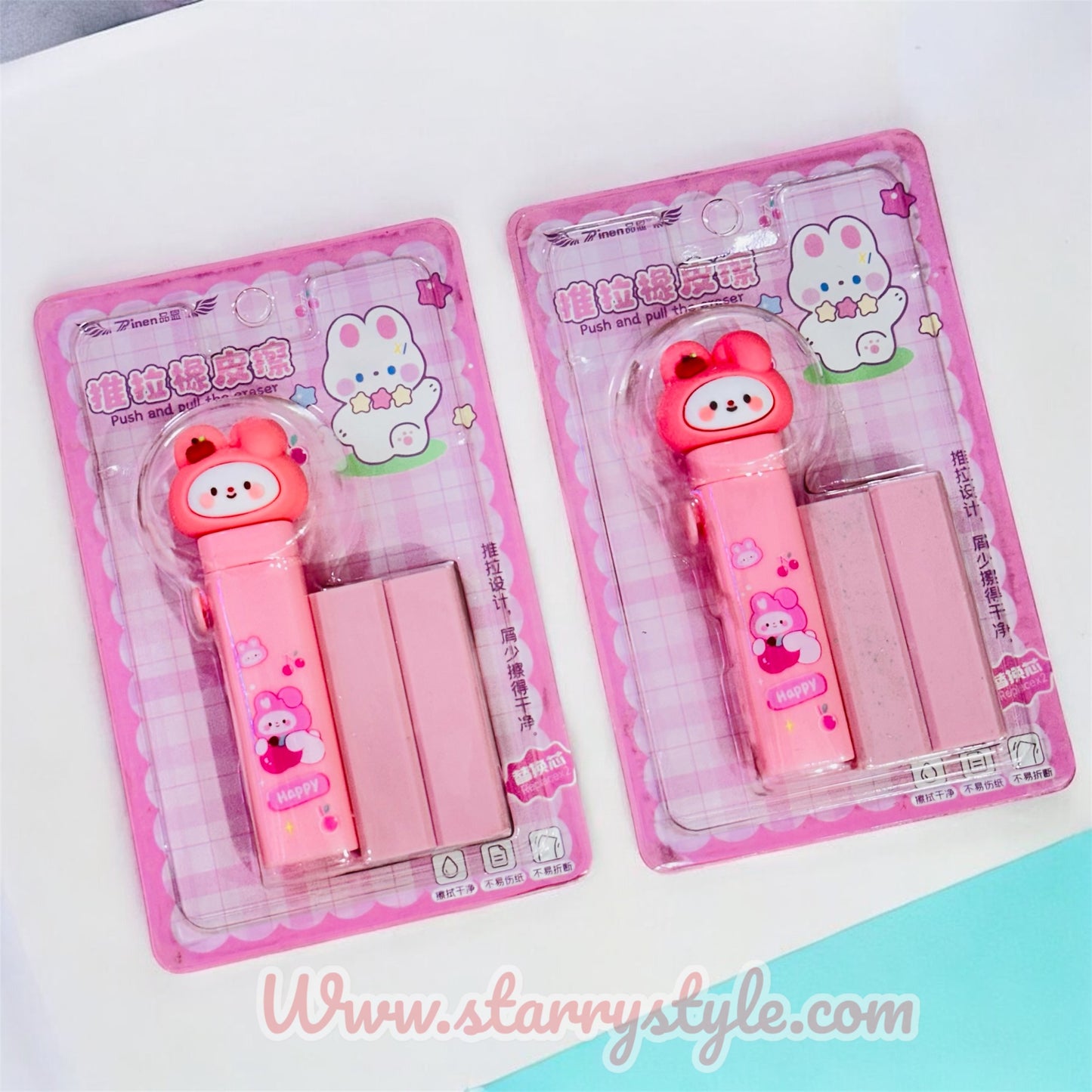Teddy Push And Pull Eraser